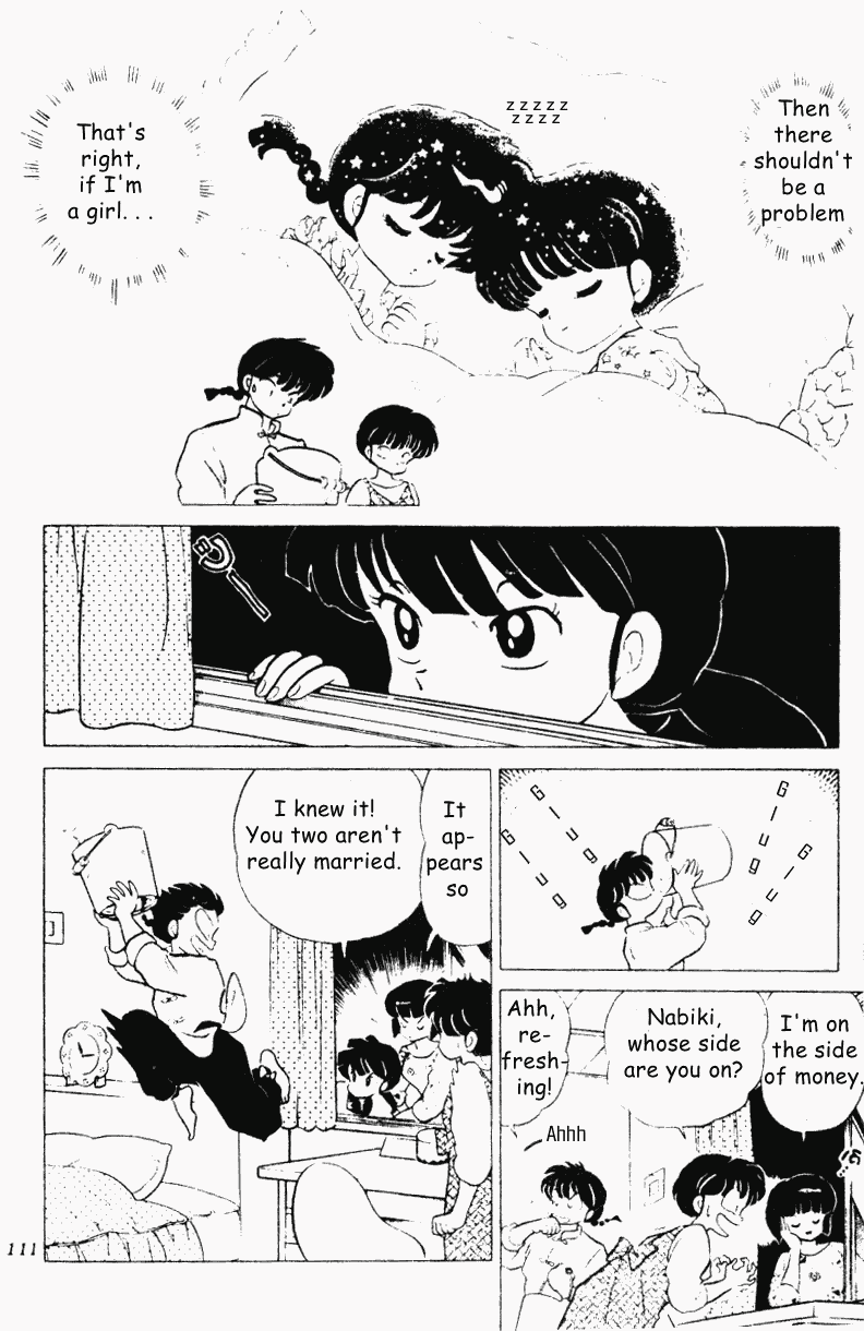 Ranma 1/2 Chapter 197 9